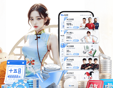 www.kaiyun.com “园林管理工作面临困境：如何优化城市环境？”